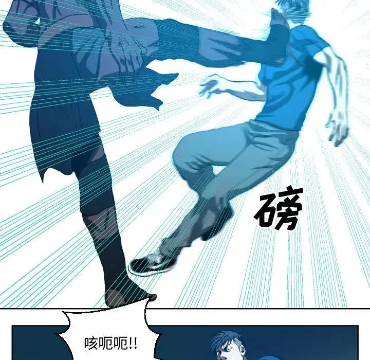 21 第39页