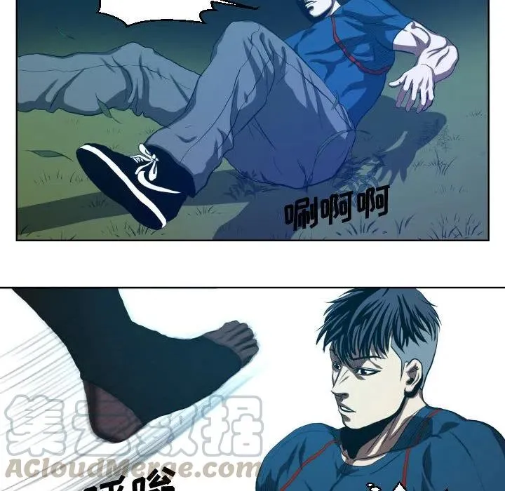 21 第40页