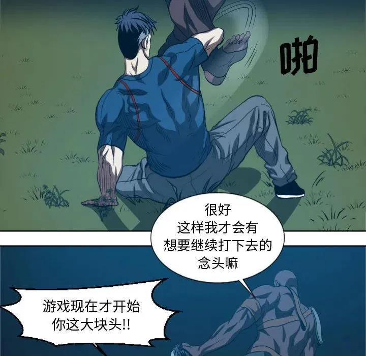 21 第42页