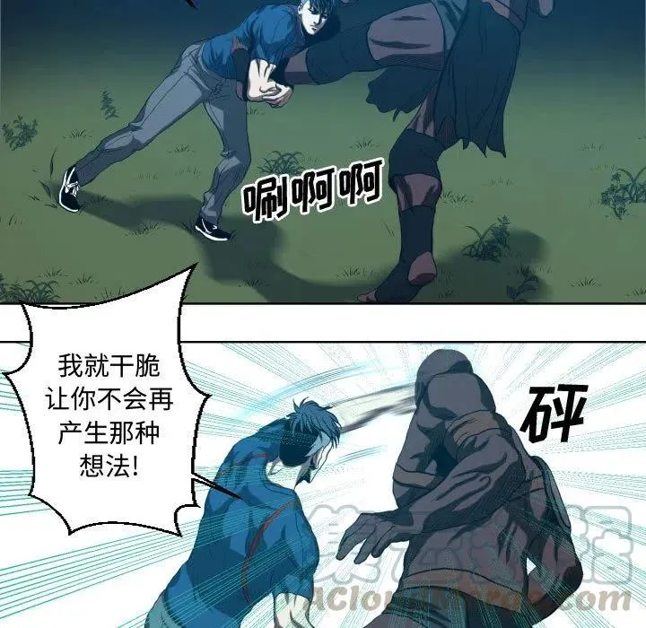 21 第43页