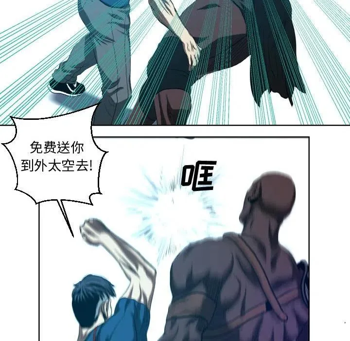 21 第44页