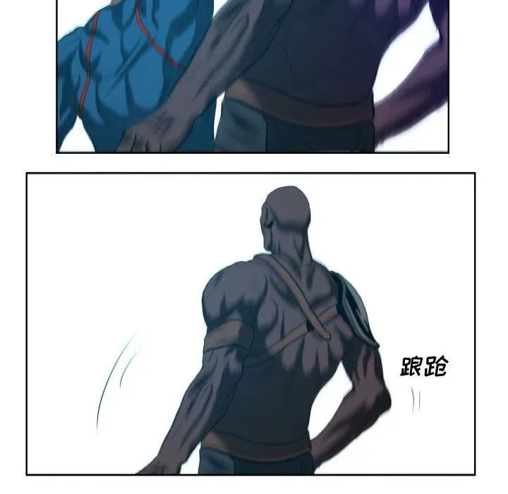 21 第45页