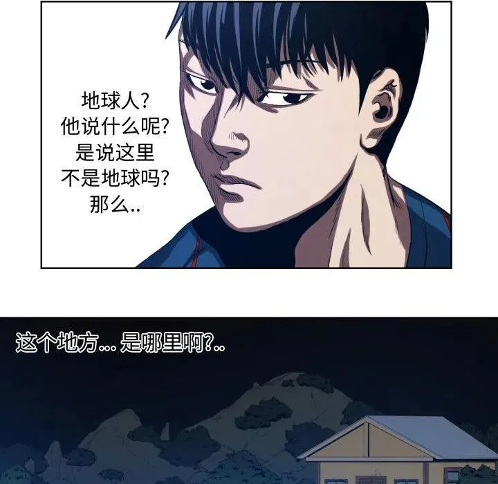 21 第47页
