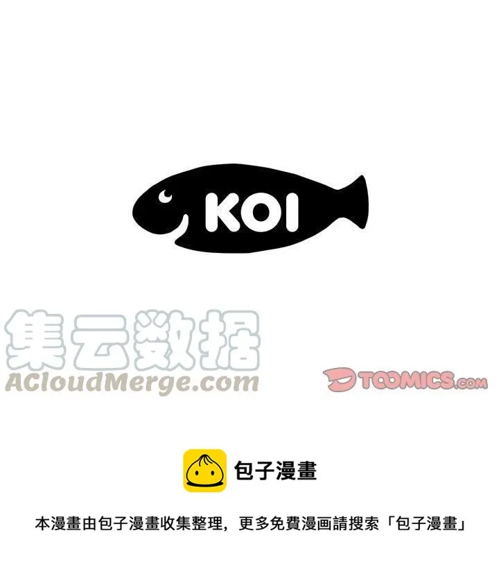 21 第49页