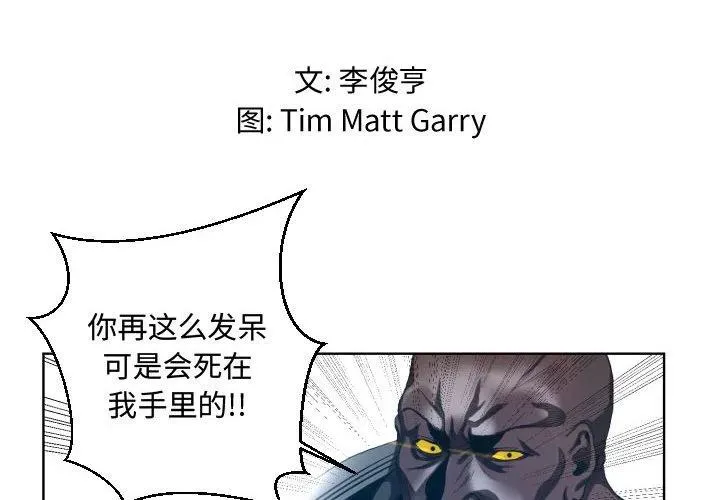 22 第2页