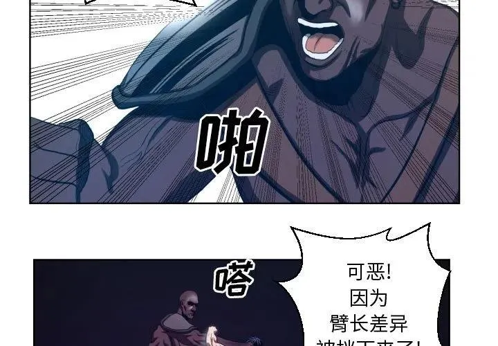 22 第3页
