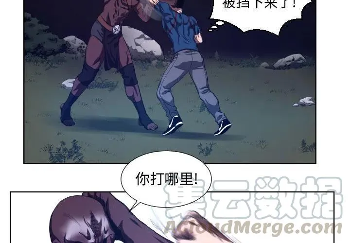 22 第4页