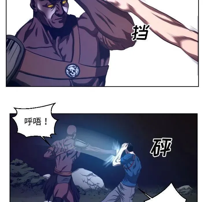 22 第5页