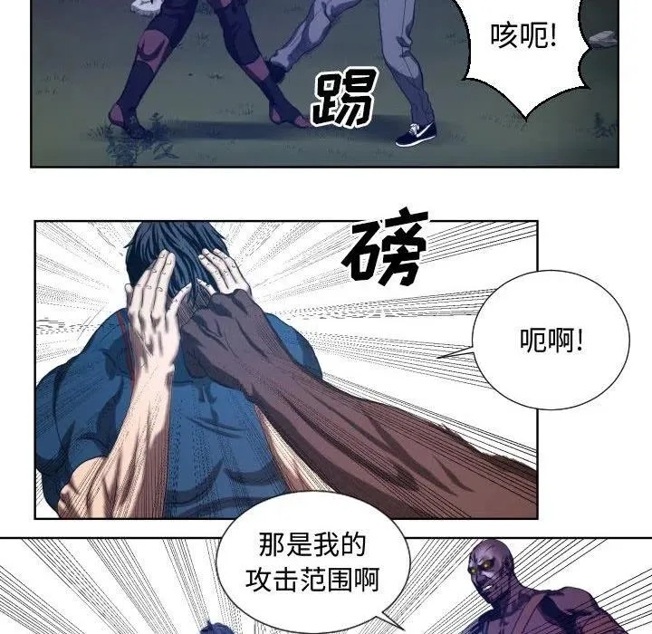 22 第6页