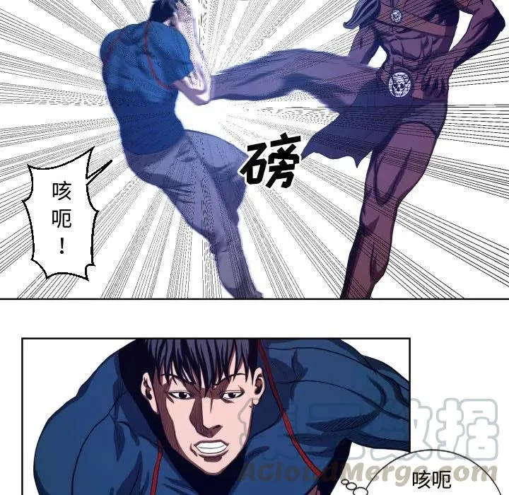 22 第7页