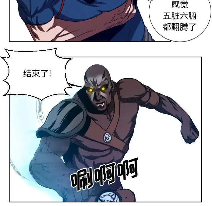 22 第8页