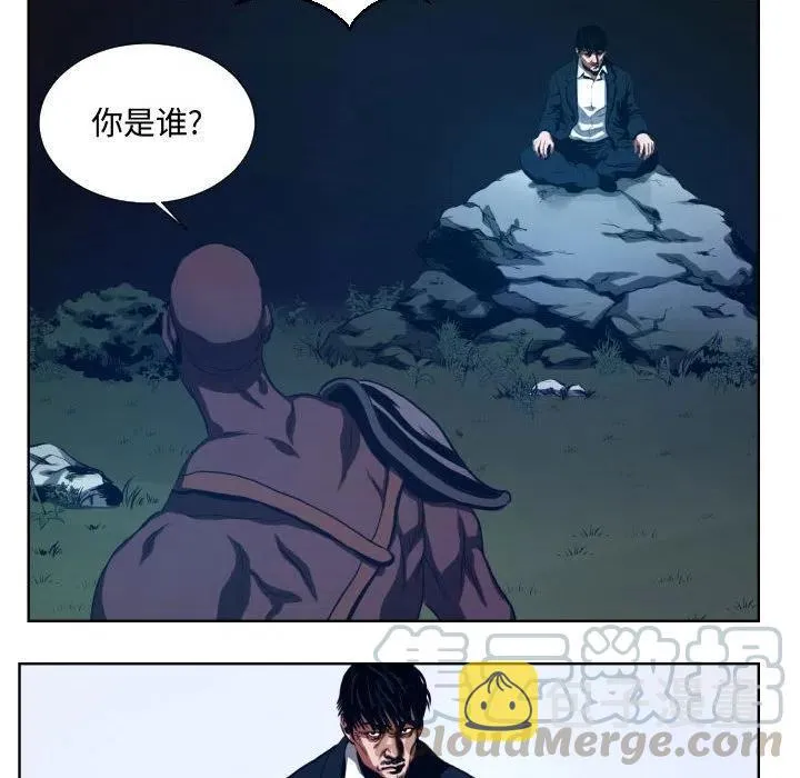 22 第10页
