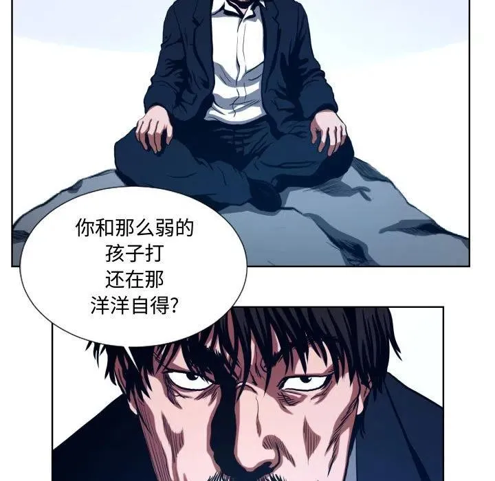 22 第11页