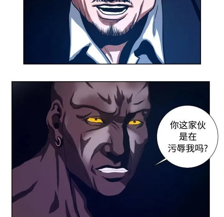 22 第12页