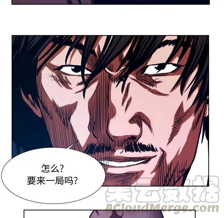 22 第13页