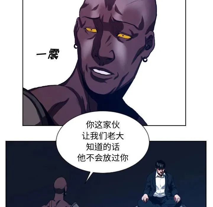 22 第14页