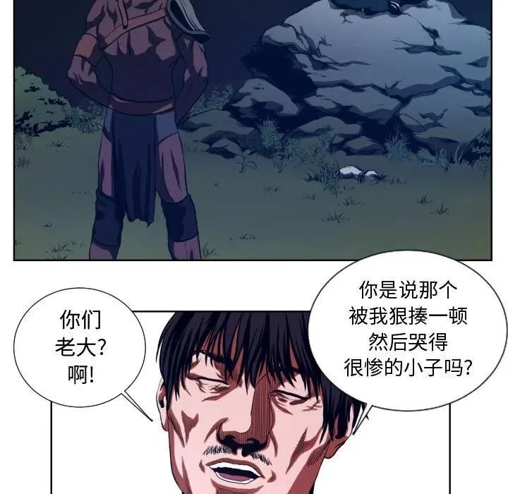 22 第15页