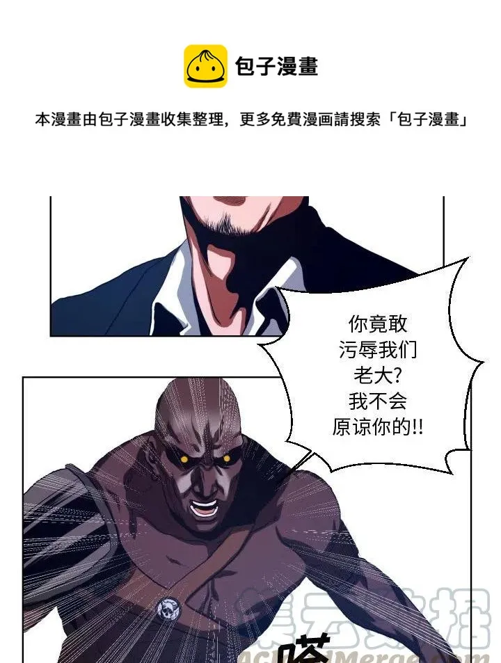 22 第16页