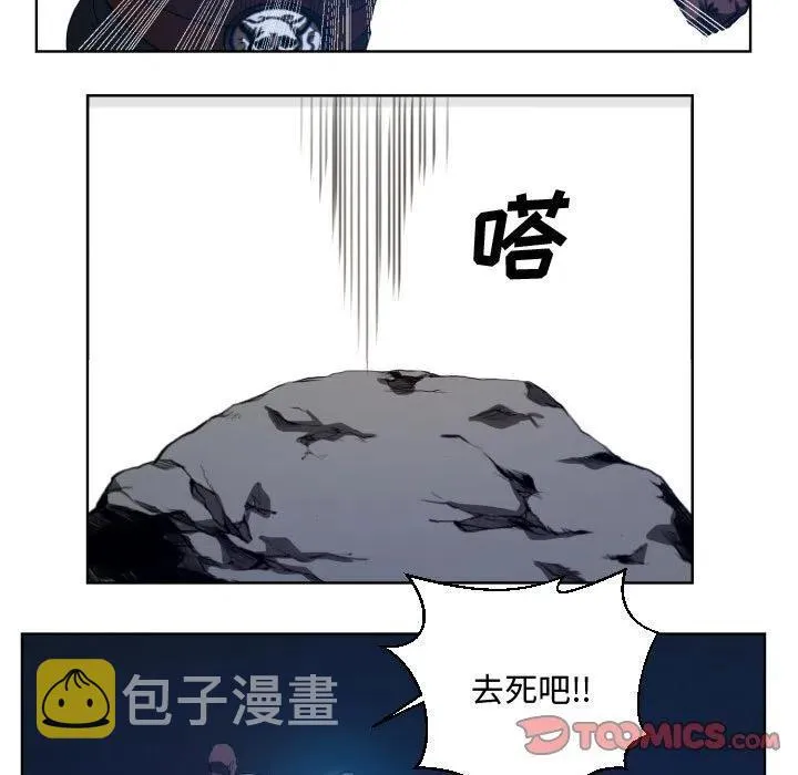 22 第17页