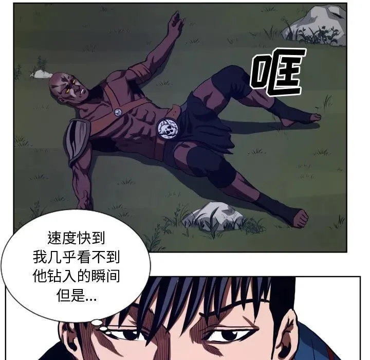 22 第21页