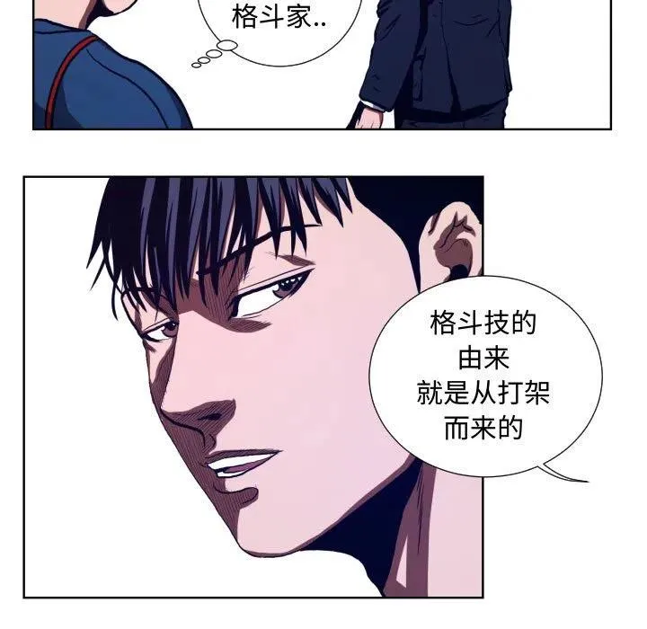 22 第23页