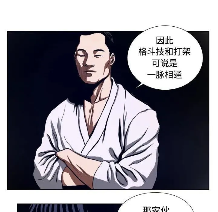 22 第24页