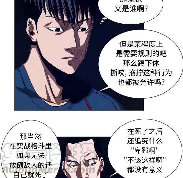 22 第25页