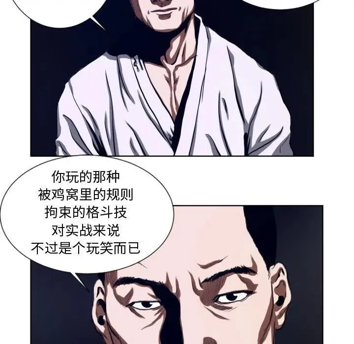 22 第26页