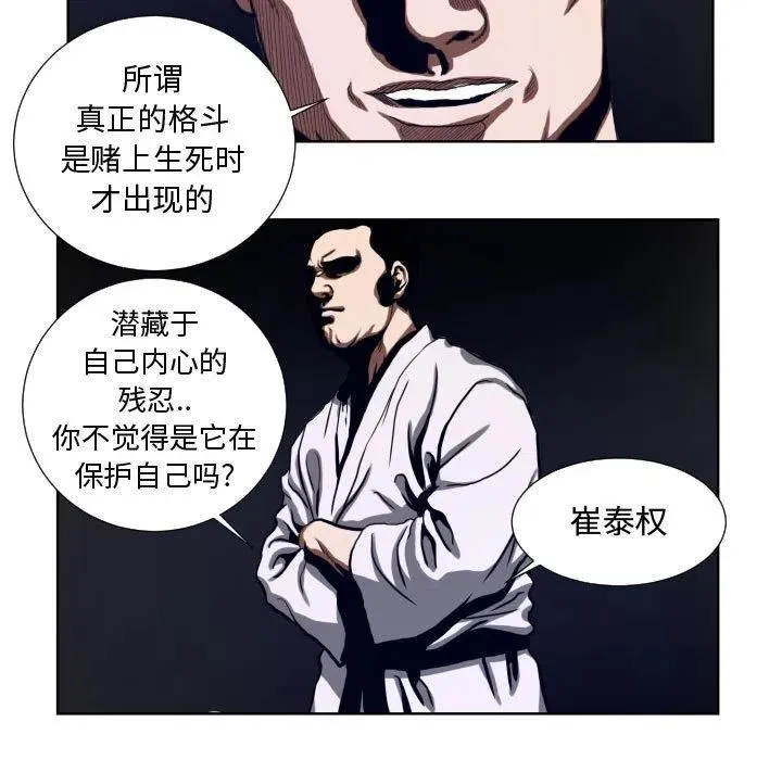 22 第27页