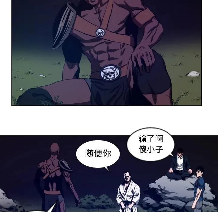 22 第29页