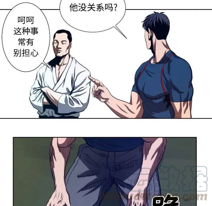 22 第31页