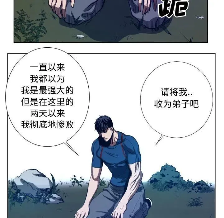 22 第32页