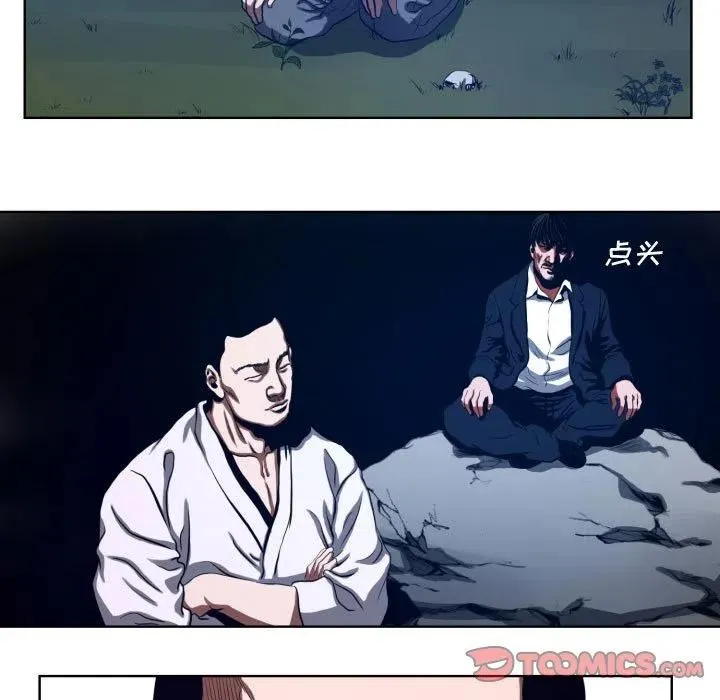 22 第33页