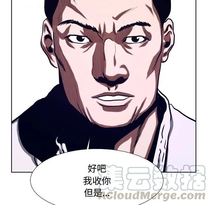 22 第34页