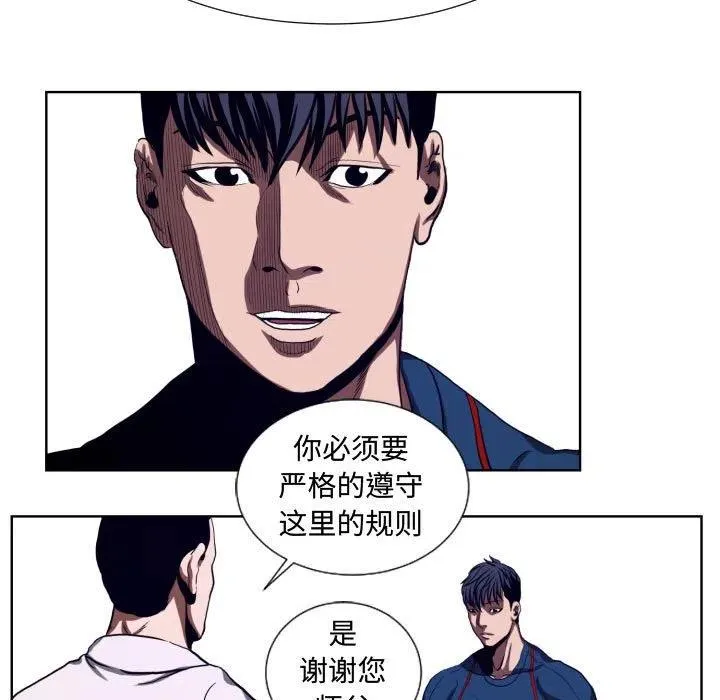 22 第35页