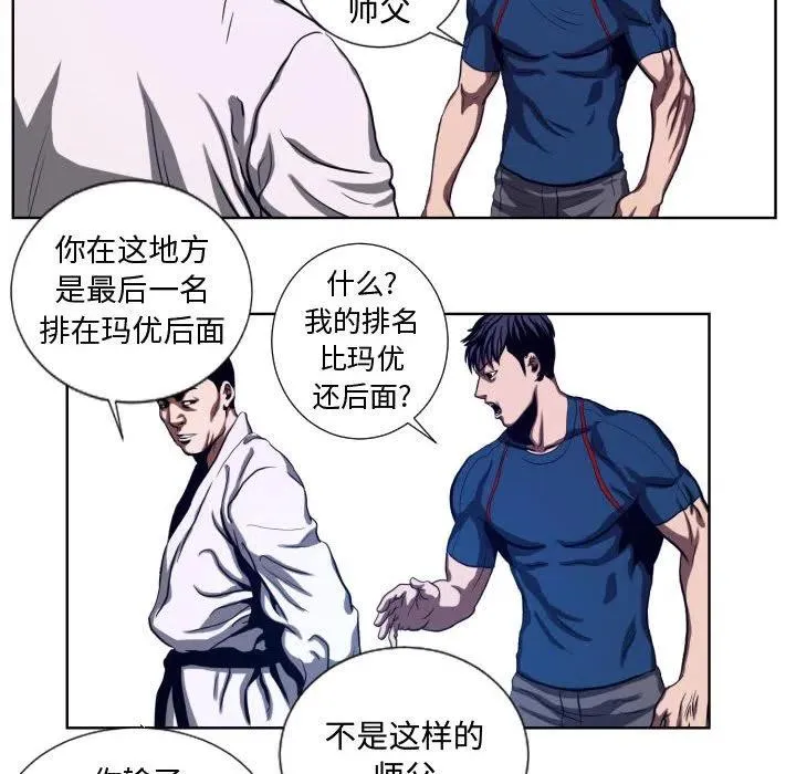 22 第36页