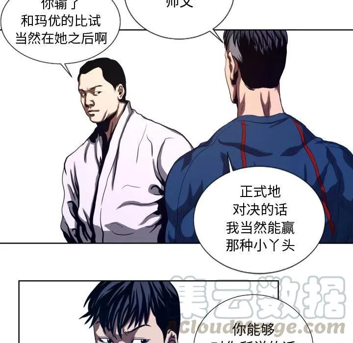 22 第37页