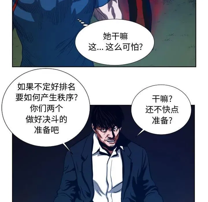 22 第39页