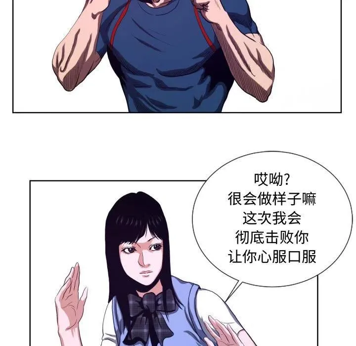 22 第41页