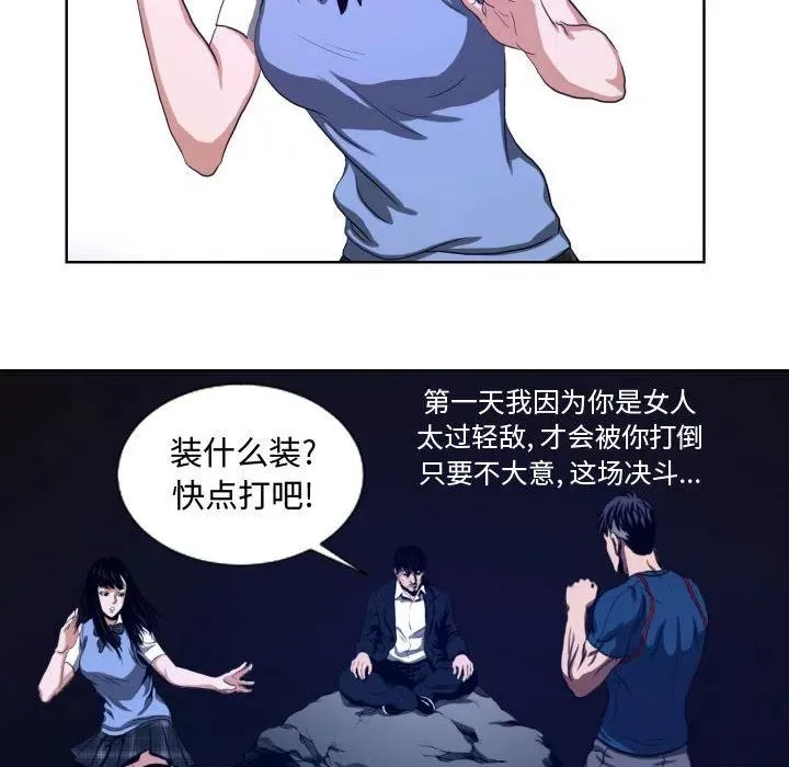 22 第42页