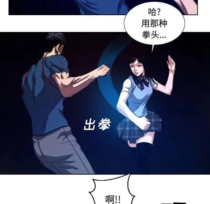 22 第44页