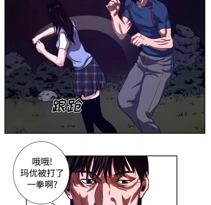 22 第47页