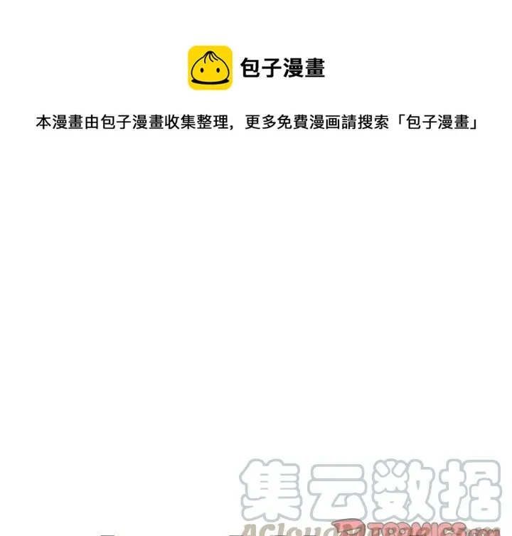 23 第1页