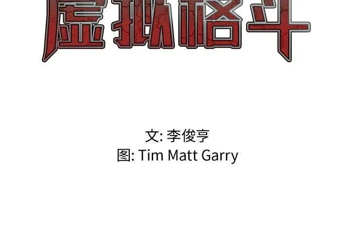 23 第2页