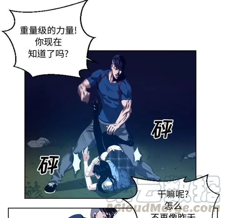 23 第10页