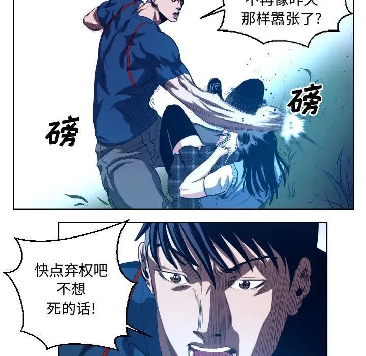 23 第11页