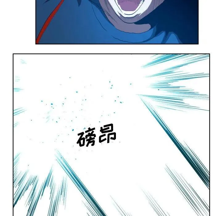 23 第12页