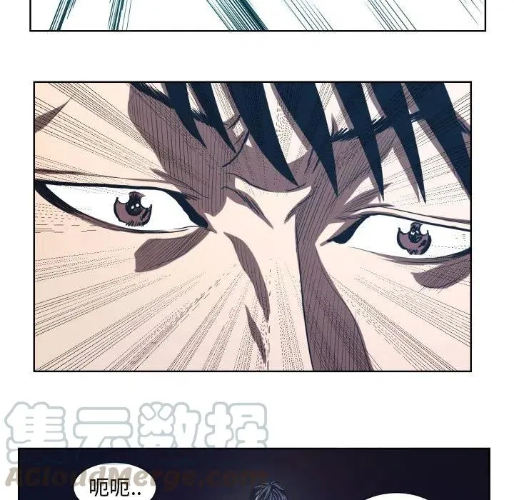 23 第13页