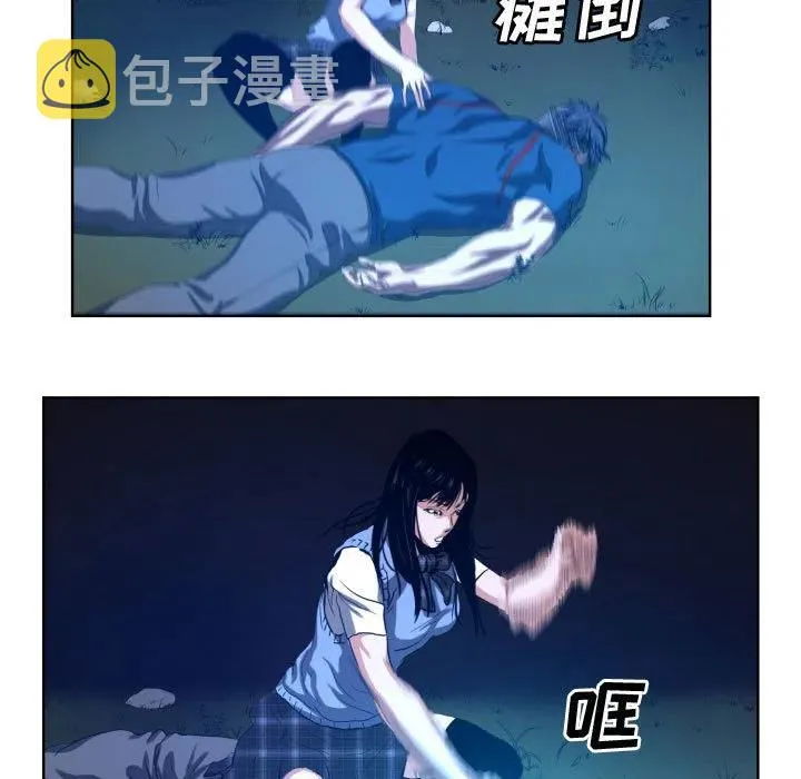23 第15页