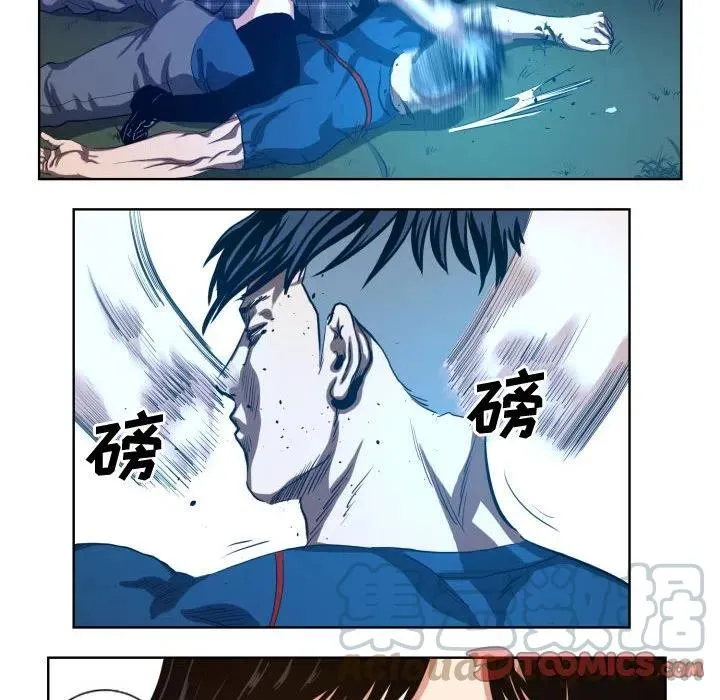 23 第16页